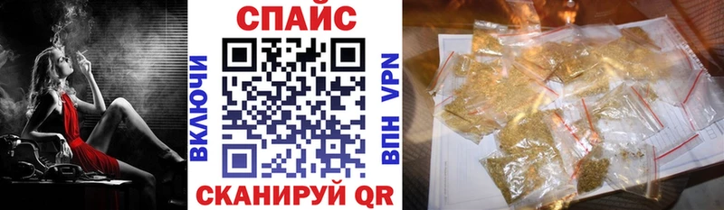 Купить где  Грязи  БУТИРАТ буратино 