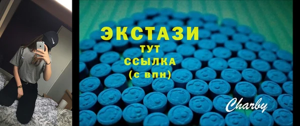 не бодяженный Иннополис