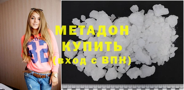 не бодяженный Иннополис