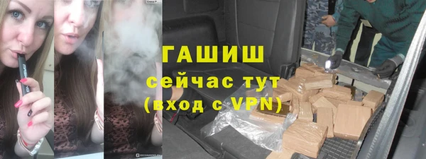 MDMA Инсар