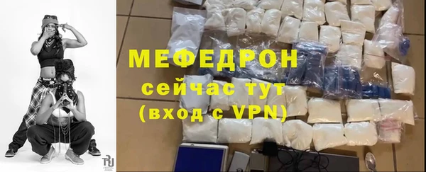 не бодяженный Иннополис