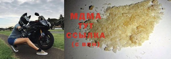 не бодяженный Иннополис