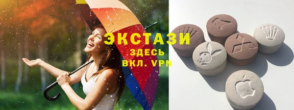 не бодяженный Иннополис