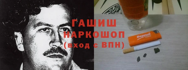 не бодяженный Иннополис