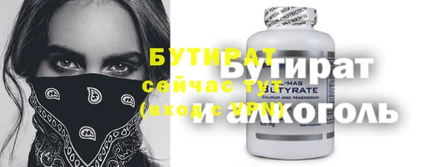 не бодяженный Иннополис