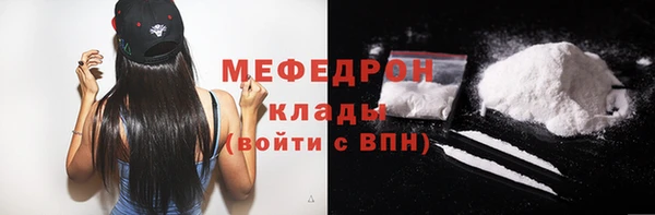 не бодяженный Иннополис