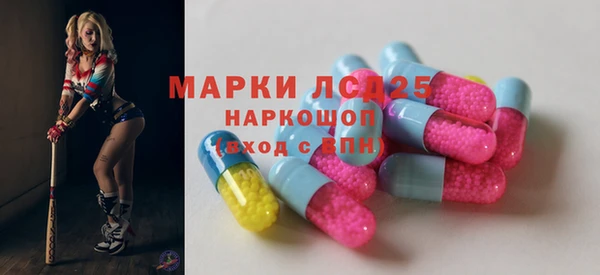 не бодяженный Иннополис