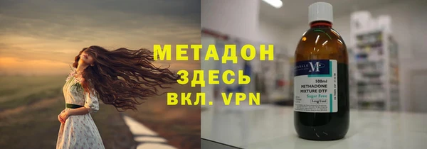 не бодяженный Иннополис