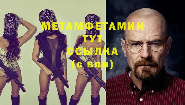 не бодяженный Иннополис