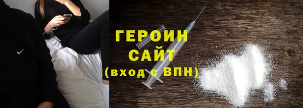 MDMA Инсар